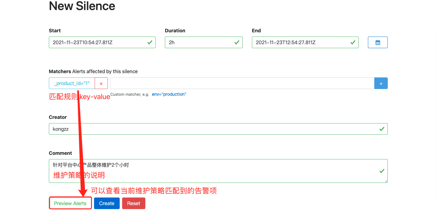 alertmanager silence config step 2